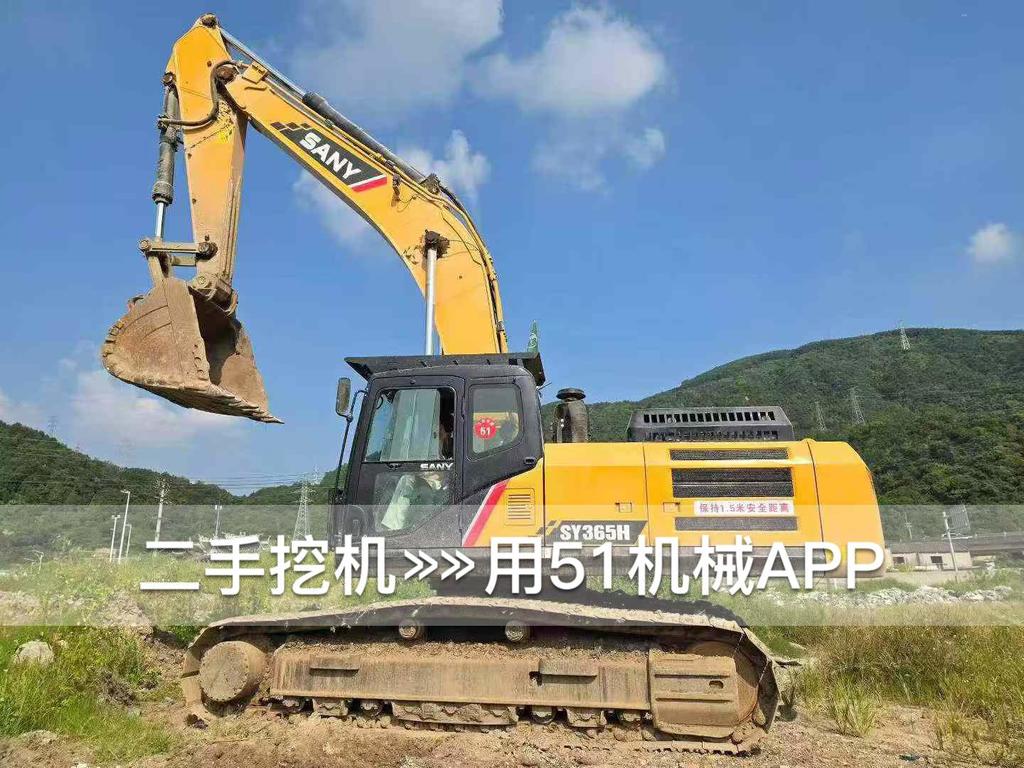 51挖机